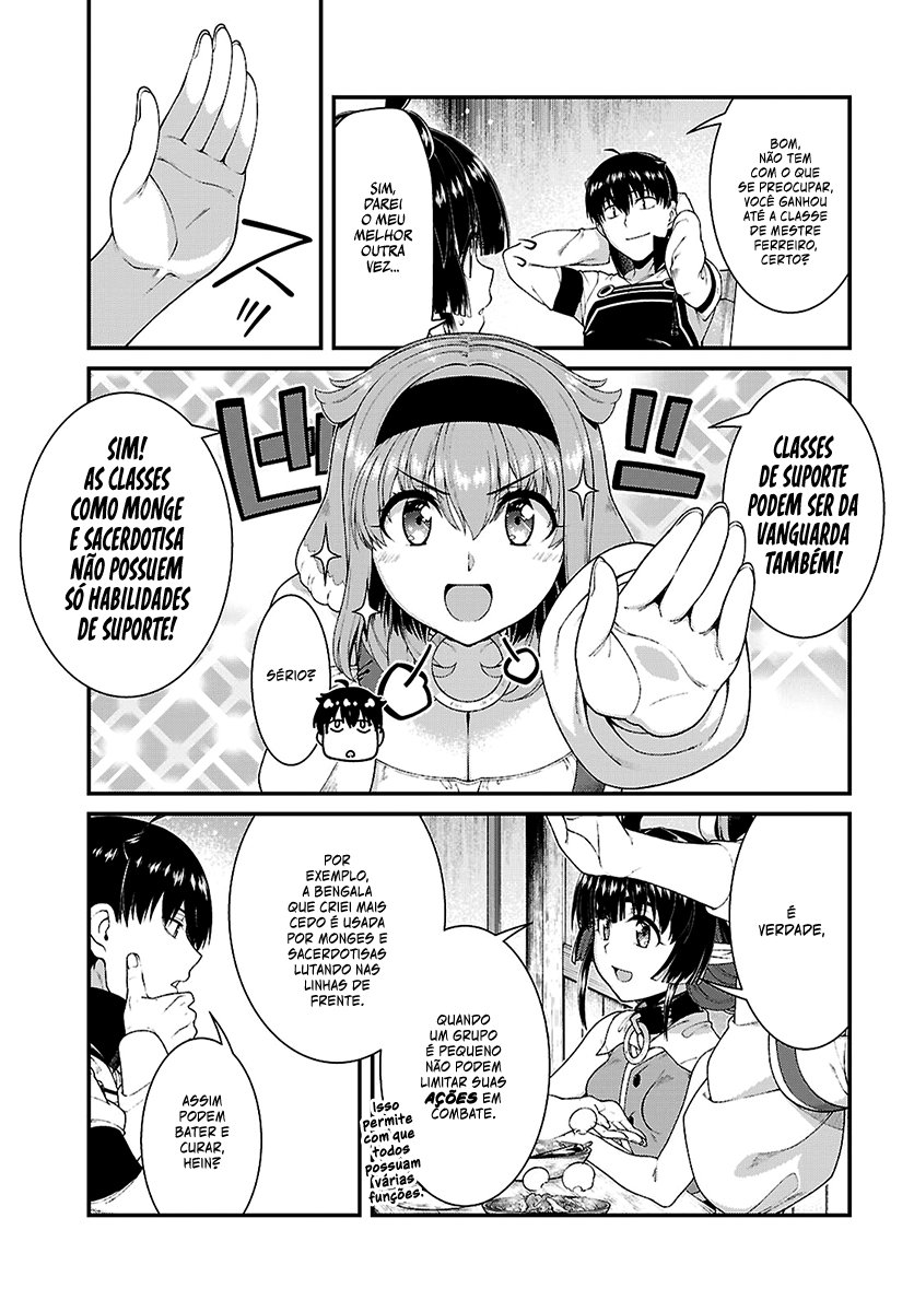 Isekai Meikyuu de Harem Wo Capítulo 1