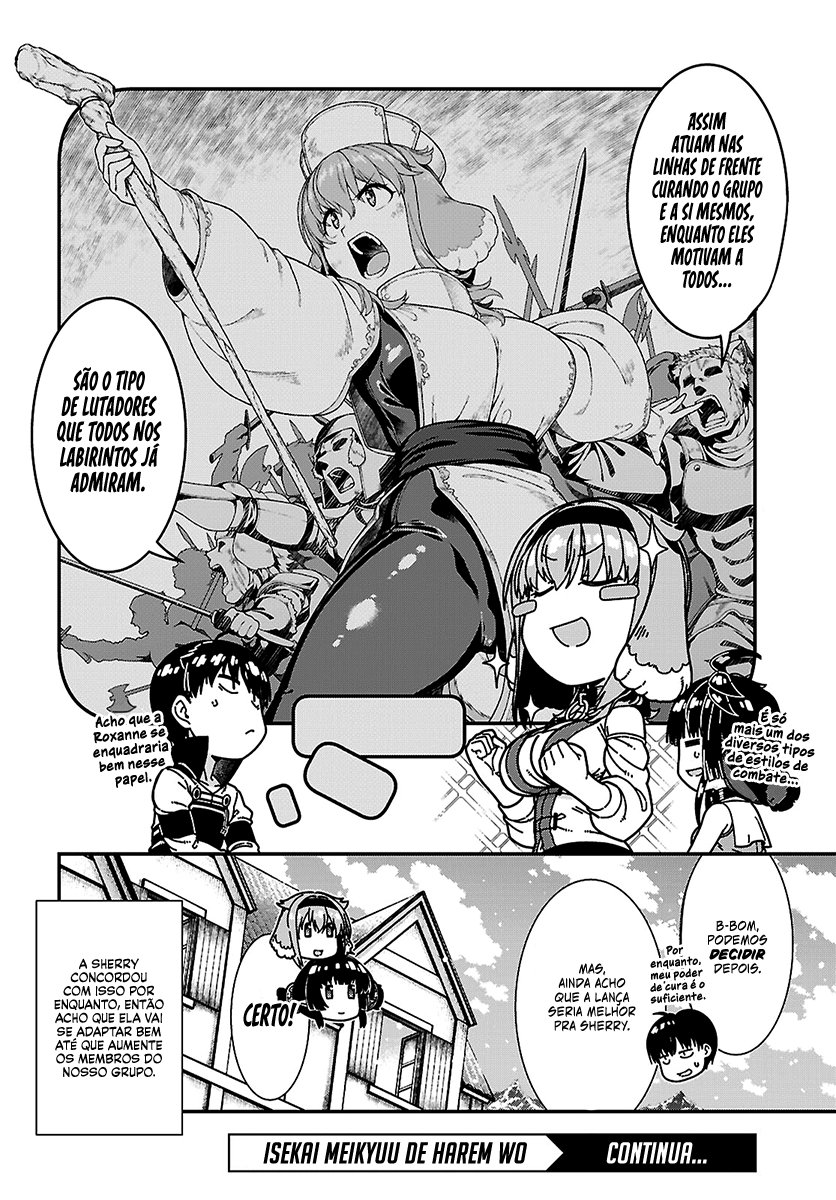 Isekai Meikyuu de Harem Wo Capítulo 1
