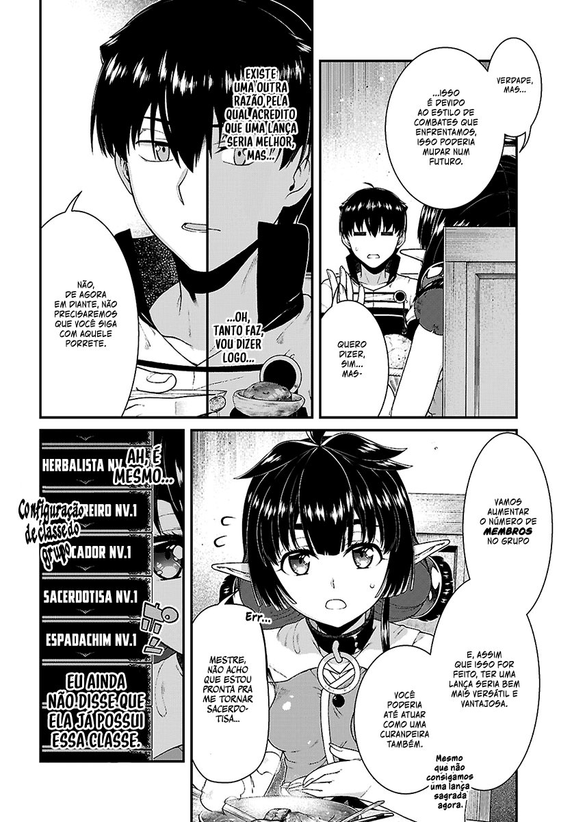 Isekai Meikyuu de Harem Wo Capítulo 1