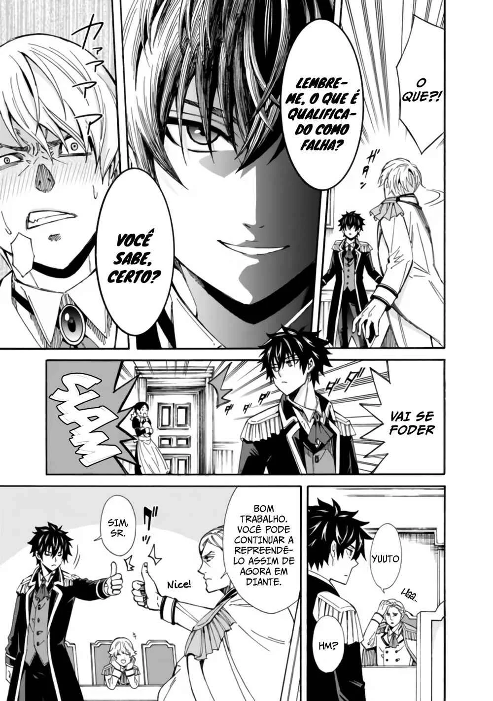 Isekai Saikou no Kizoku, Harem wo Fuyasu Hodo Tsuyoku Naru Capítulo 1
