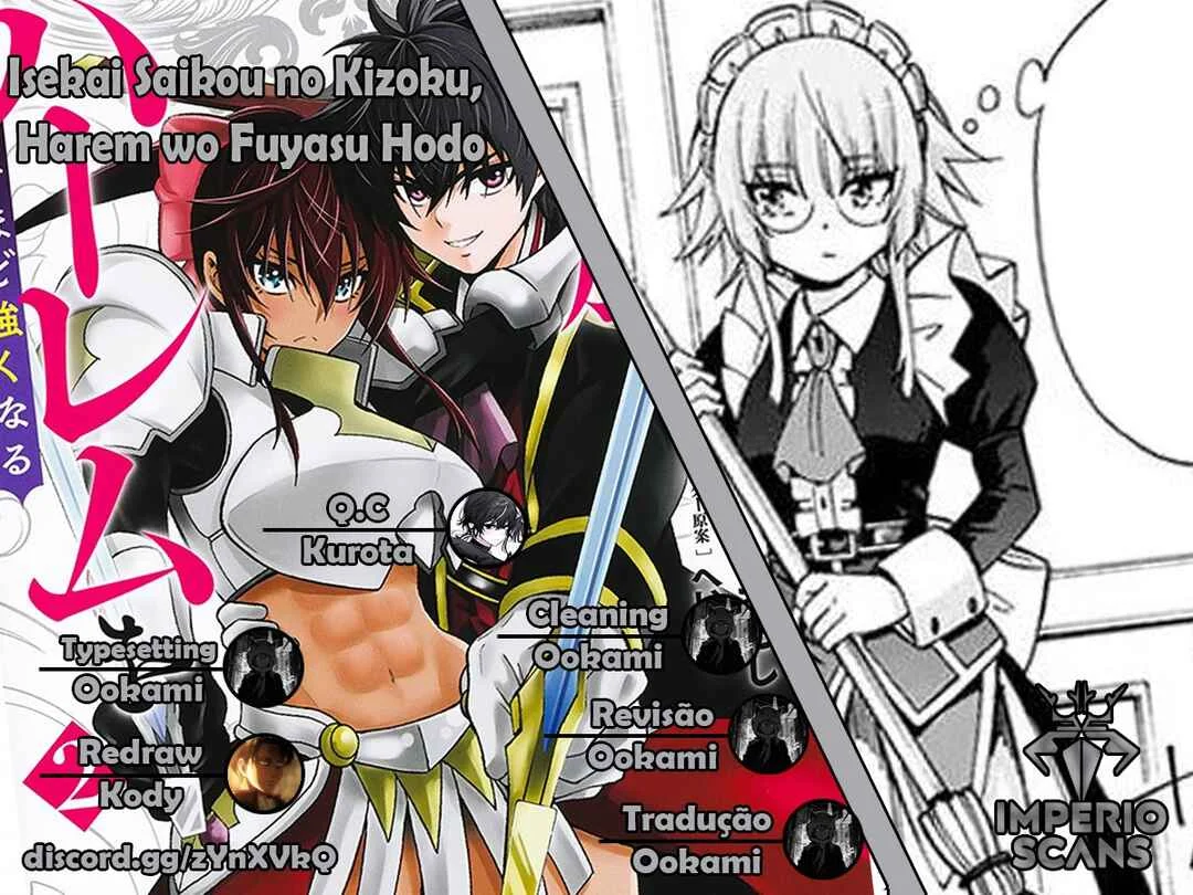 Isekai Saikou no Kizoku, Harem wo Fuyasu Hodo Tsuyoku Naru Capítulo 1