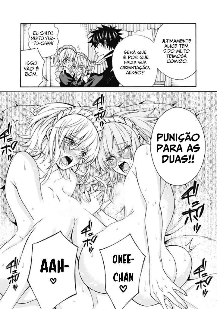 Isekai Saikou no Kizoku, Harem wo Fuyasu Hodo Tsuyoku Naru Capítulo 1