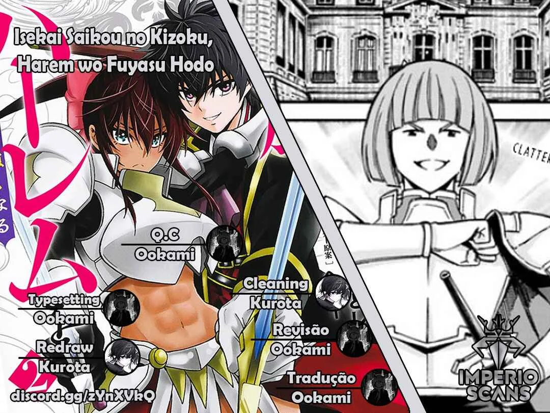 Isekai Saikou no Kizoku, Harem wo Fuyasu Hodo Tsuyoku Naru Capítulo 1
