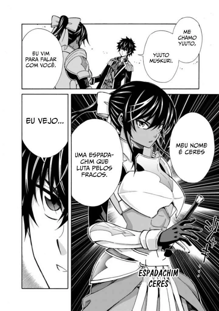 Isekai Saikou no Kizoku, Harem wo Fuyasu Hodo Tsuyoku Naru Capítulo 1