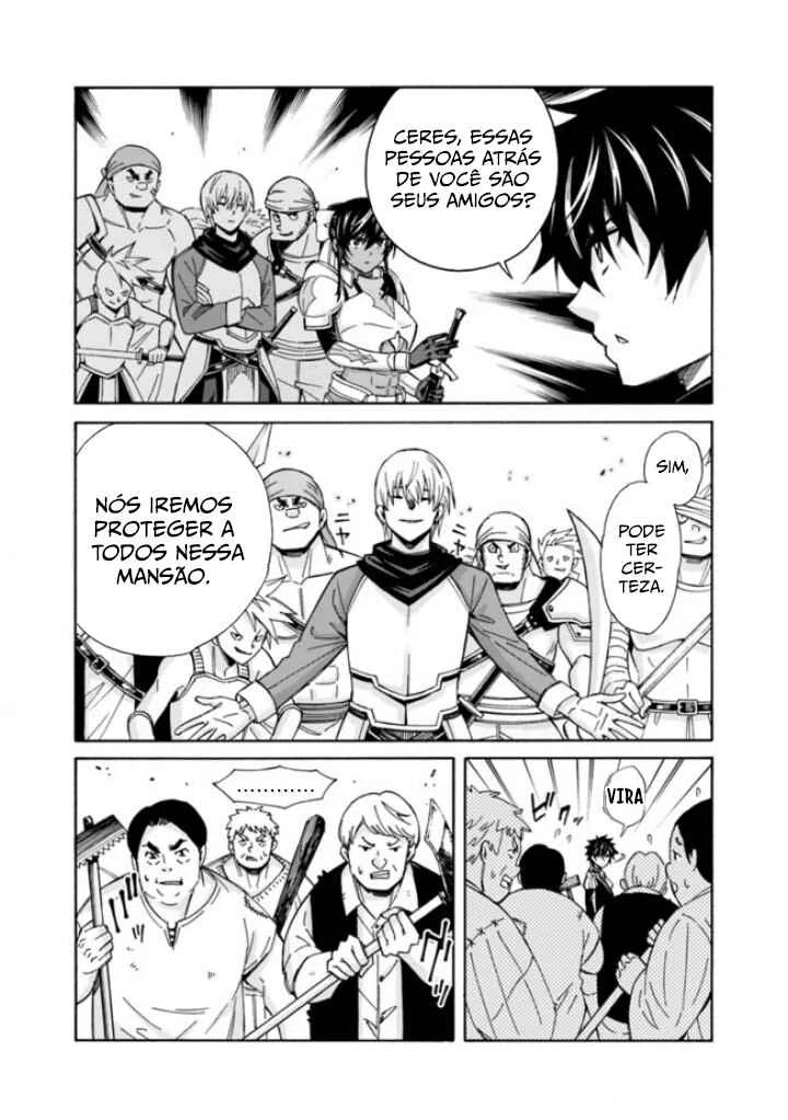 Isekai Saikou no Kizoku, Harem wo Fuyasu Hodo Tsuyoku Naru Capítulo 1