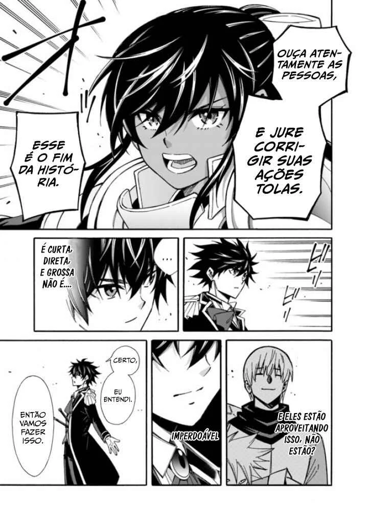 Isekai Saikou no Kizoku, Harem wo Fuyasu Hodo Tsuyoku Naru Capítulo 1