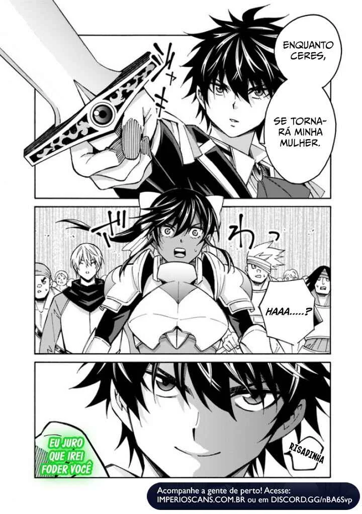 Isekai Saikou no Kizoku, Harem wo Fuyasu Hodo Tsuyoku Naru Capítulo 1