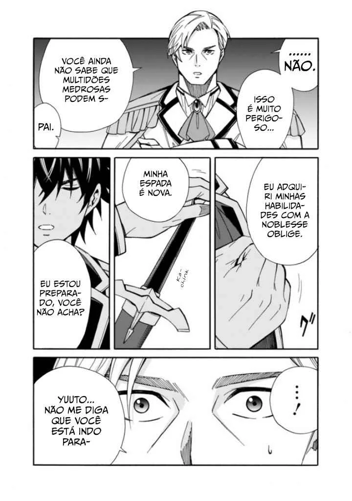 Isekai Saikou no Kizoku, Harem wo Fuyasu Hodo Tsuyoku Naru Capítulo 1
