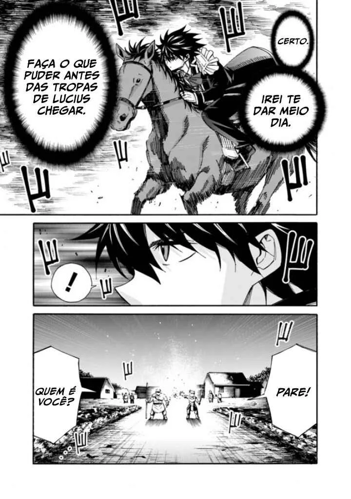 Isekai Saikou no Kizoku, Harem wo Fuyasu Hodo Tsuyoku Naru Capítulo 1