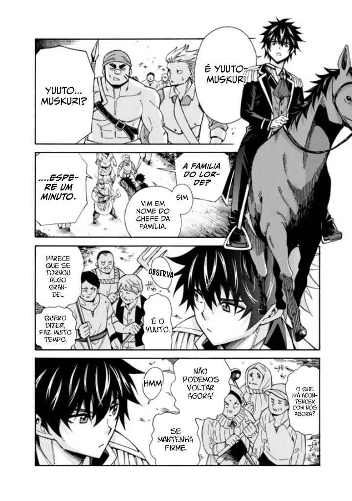 Isekai Saikou no Kizoku, Harem wo Fuyasu Hodo Tsuyoku Naru Capítulo 1