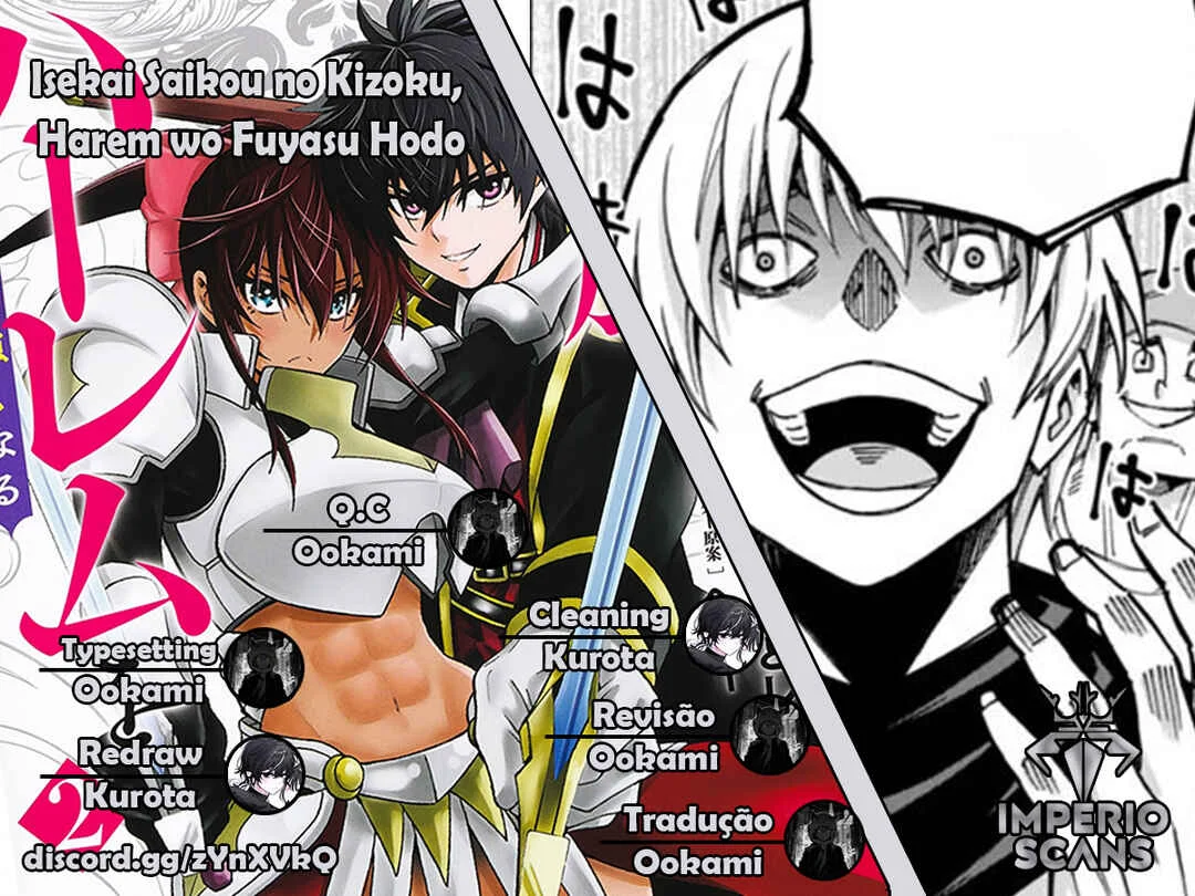 Isekai Saikou no Kizoku, Harem wo Fuyasu Hodo Tsuyoku Naru Capítulo 1