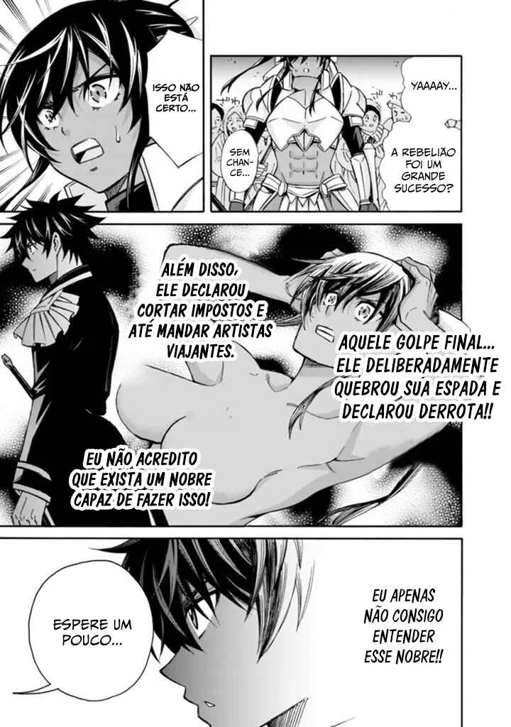 Isekai Saikou no Kizoku, Harem wo Fuyasu Hodo Tsuyoku Naru Capítulo 1