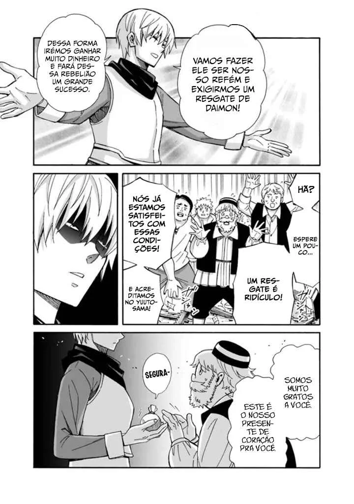 Isekai Saikou no Kizoku, Harem wo Fuyasu Hodo Tsuyoku Naru Capítulo 1