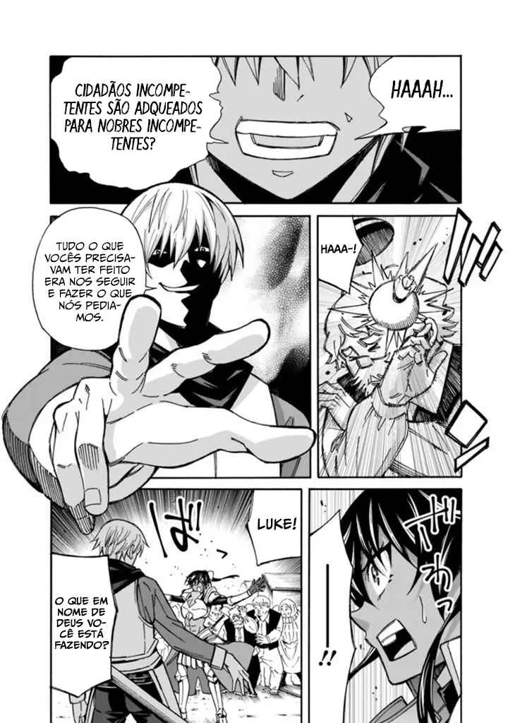 Isekai Saikou no Kizoku, Harem wo Fuyasu Hodo Tsuyoku Naru Capítulo 1