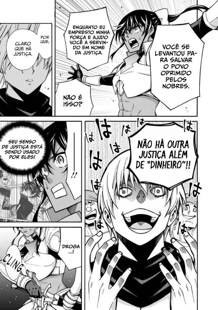 Isekai Saikou no Kizoku, Harem wo Fuyasu Hodo Tsuyoku Naru Capítulo 1