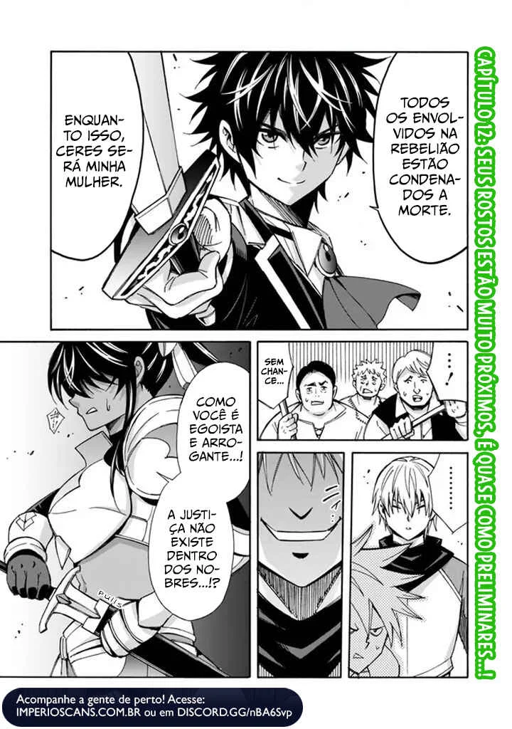 Isekai Saikou no Kizoku, Harem wo Fuyasu Hodo Tsuyoku Naru Capítulo 1