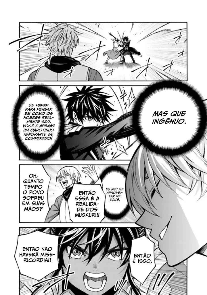 Isekai Saikou no Kizoku, Harem wo Fuyasu Hodo Tsuyoku Naru Capítulo 1