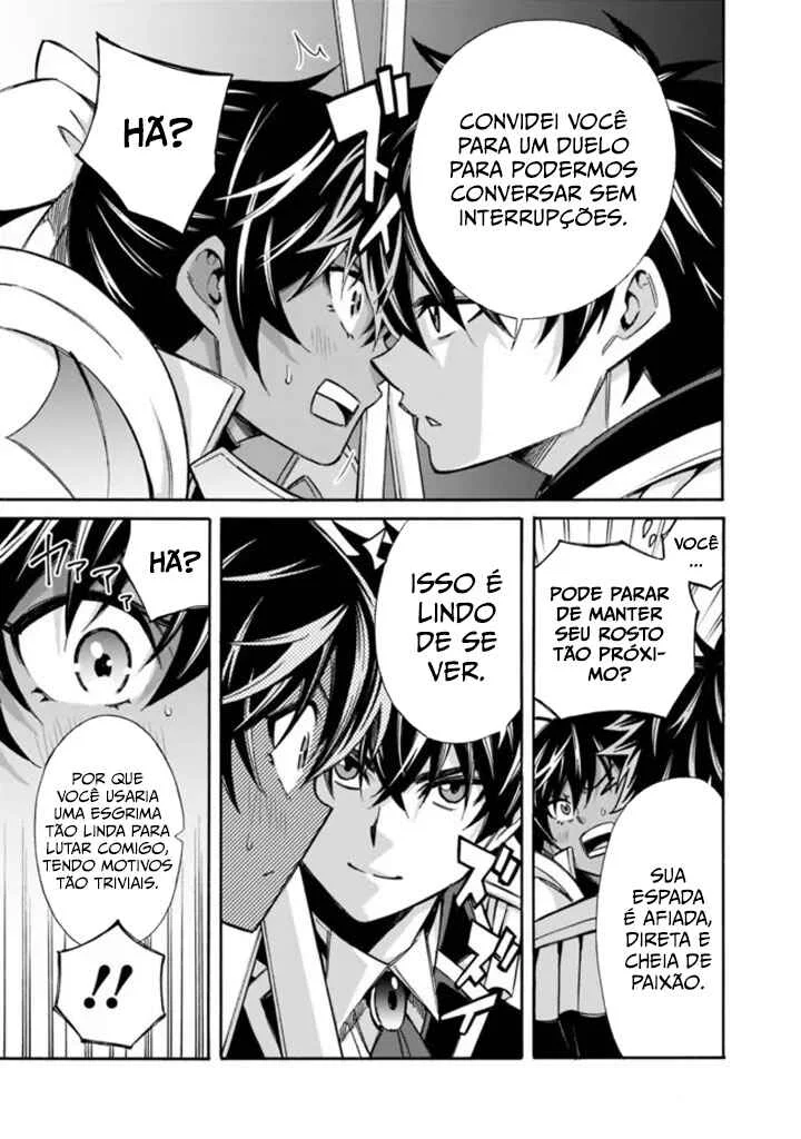 Isekai Saikou no Kizoku, Harem wo Fuyasu Hodo Tsuyoku Naru Capítulo 1