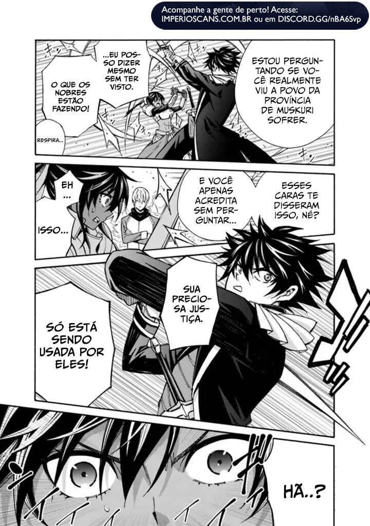 Isekai Saikou no Kizoku, Harem wo Fuyasu Hodo Tsuyoku Naru Capítulo 1