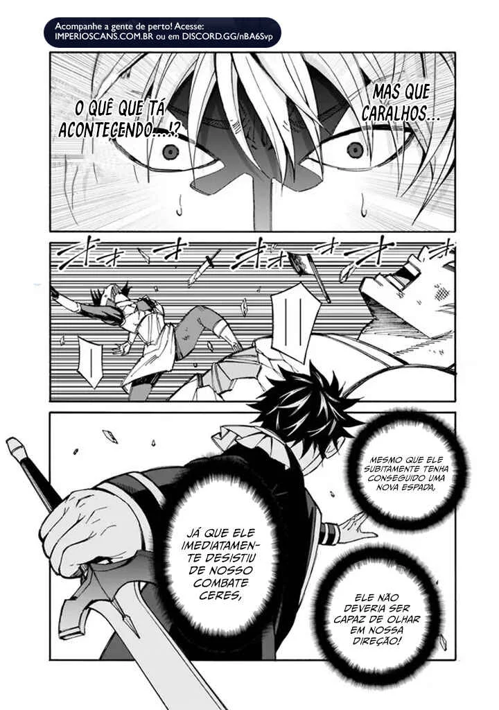 Isekai Saikou no Kizoku, Harem wo Fuyasu Hodo Tsuyoku Naru Capítulo 1