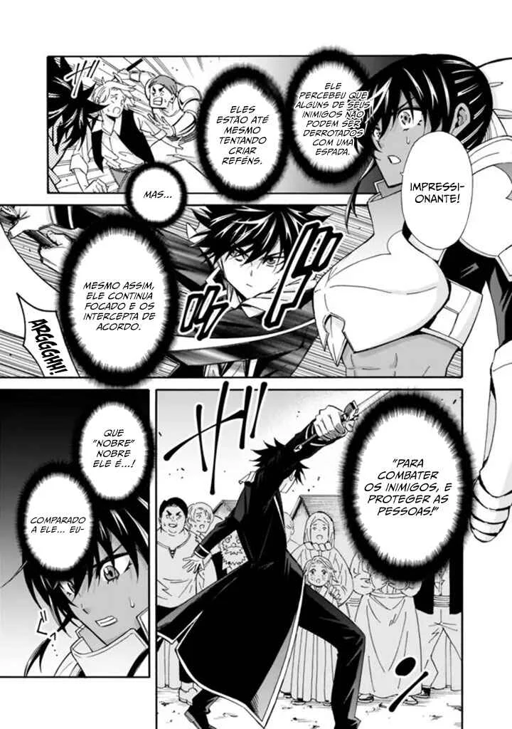 Isekai Saikou no Kizoku, Harem wo Fuyasu Hodo Tsuyoku Naru Capítulo 1