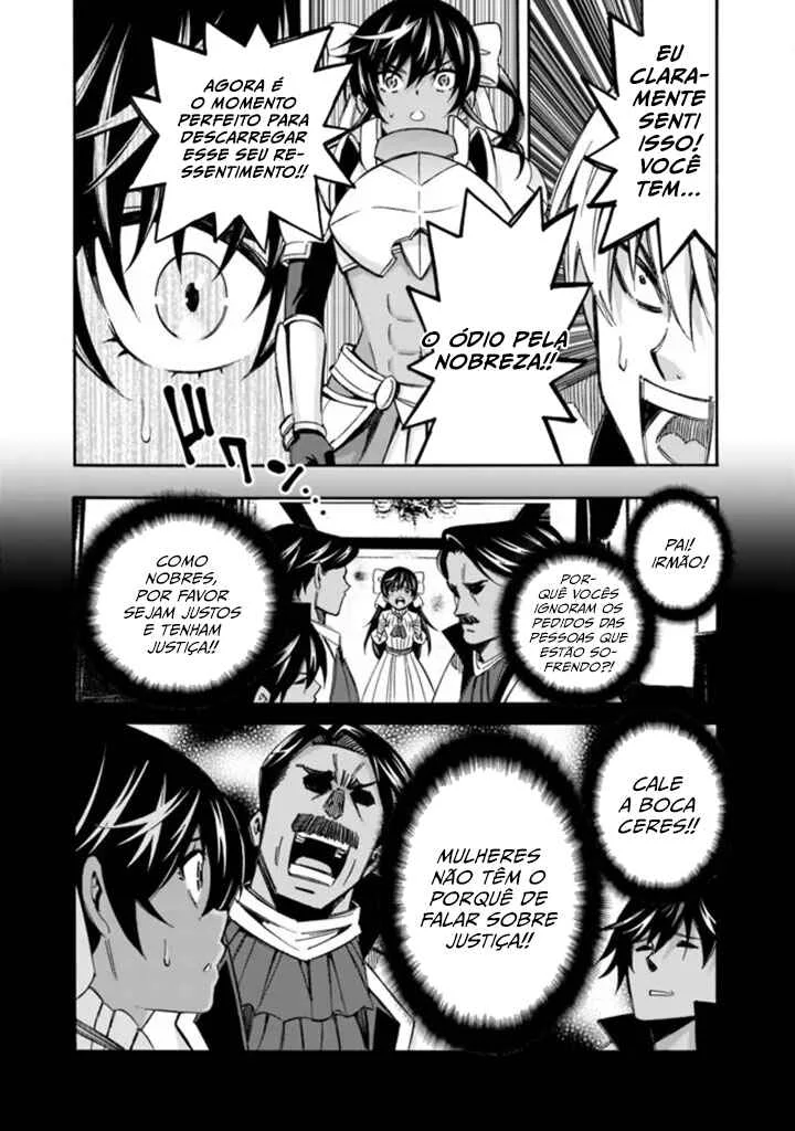 Isekai Saikou no Kizoku, Harem wo Fuyasu Hodo Tsuyoku Naru Capítulo 1