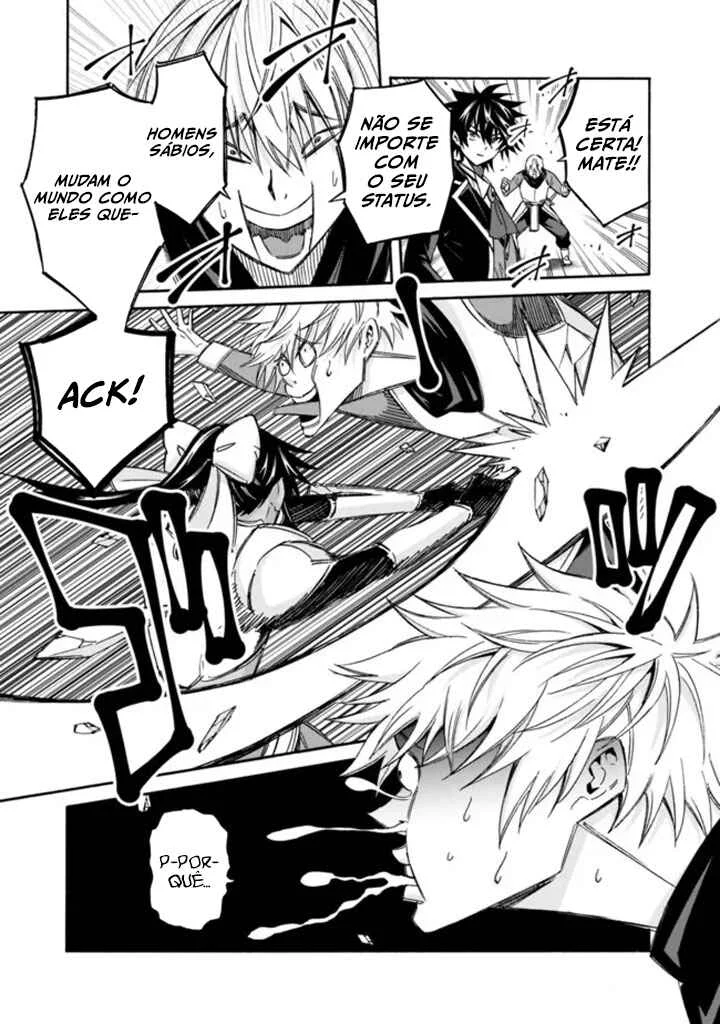 Isekai Saikou no Kizoku, Harem wo Fuyasu Hodo Tsuyoku Naru Capítulo 1