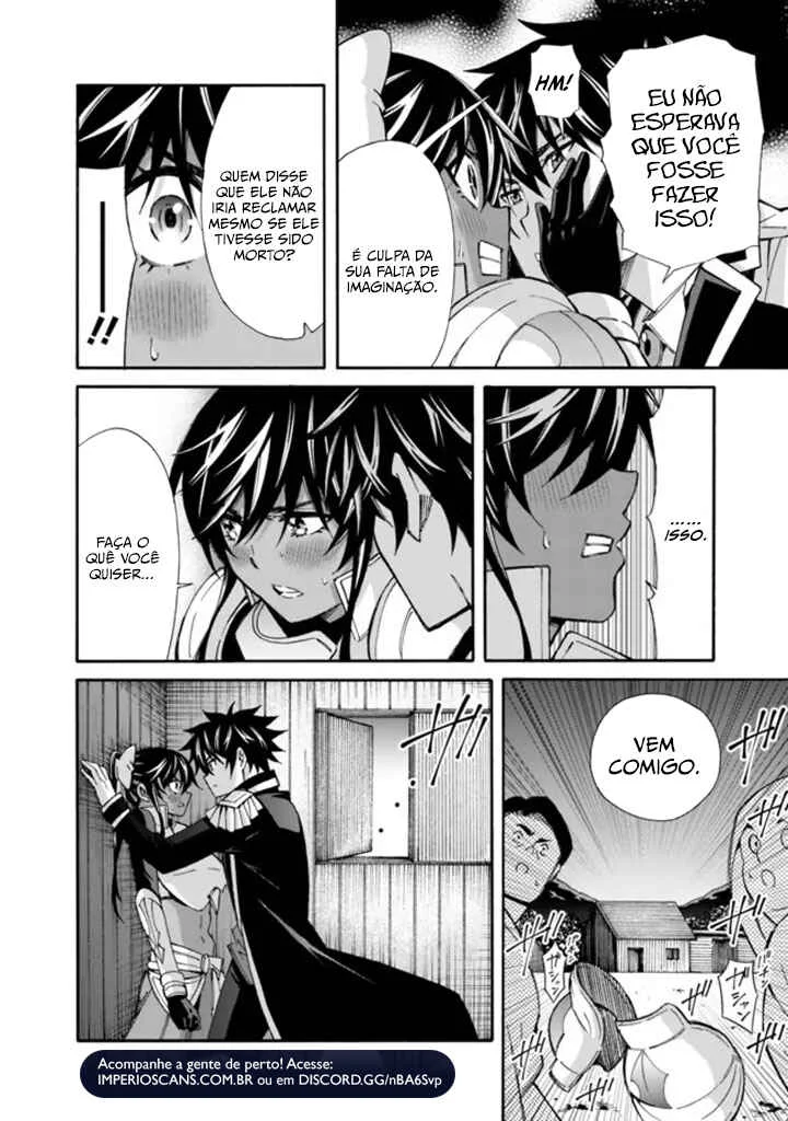 Isekai Saikou no Kizoku, Harem wo Fuyasu Hodo Tsuyoku Naru Capítulo 1