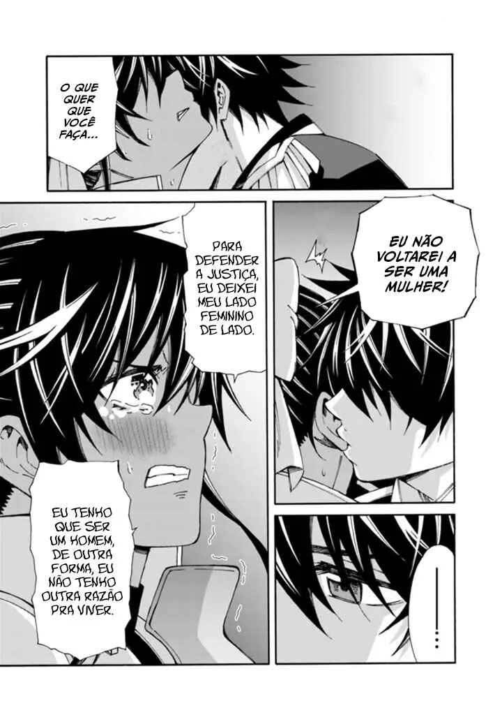 Isekai Saikou no Kizoku, Harem wo Fuyasu Hodo Tsuyoku Naru Capítulo 1