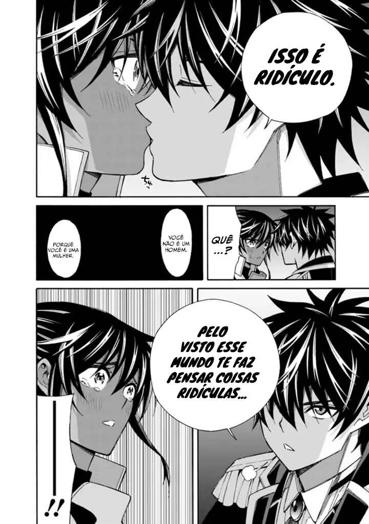 Isekai Saikou no Kizoku, Harem wo Fuyasu Hodo Tsuyoku Naru Capítulo 1