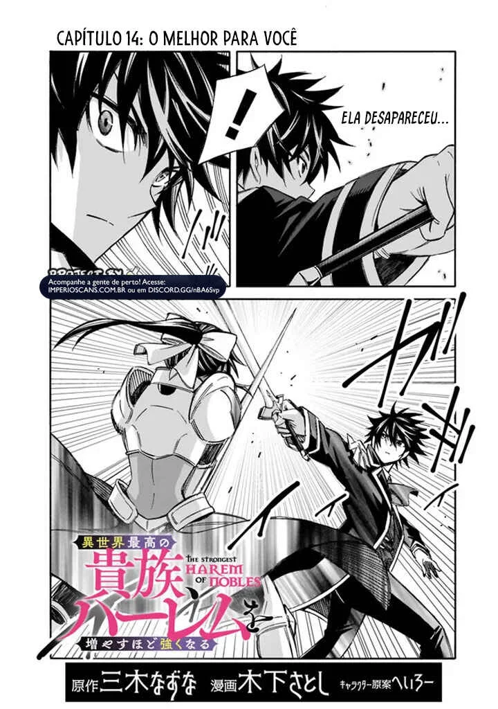Isekai Saikou no Kizoku, Harem wo Fuyasu Hodo Tsuyoku Naru Capítulo 1