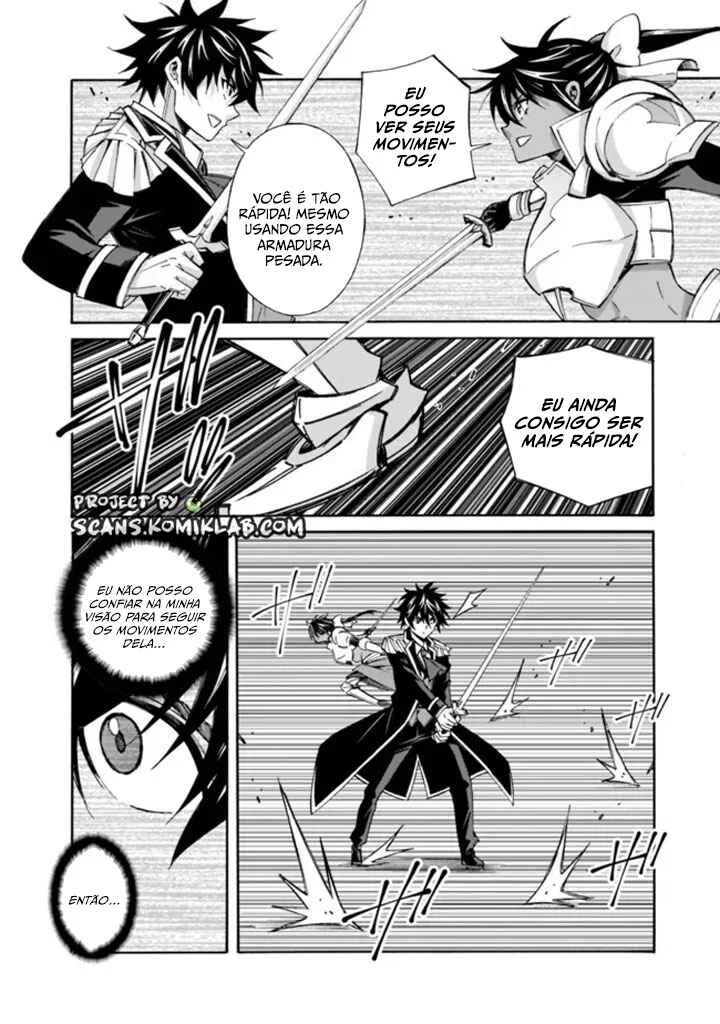 Isekai Saikou no Kizoku, Harem wo Fuyasu Hodo Tsuyoku Naru Capítulo 1