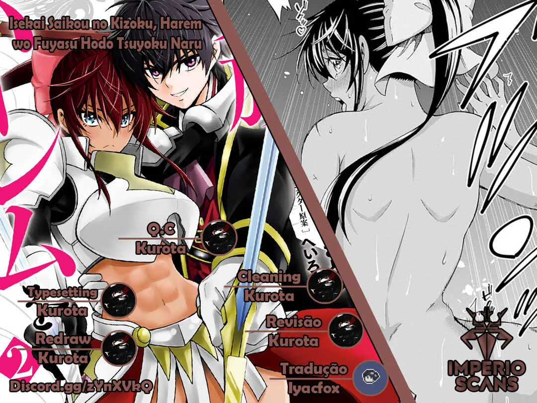 Isekai Saikou no Kizoku, Harem wo Fuyasu Hodo Tsuyoku Naru Capítulo 1