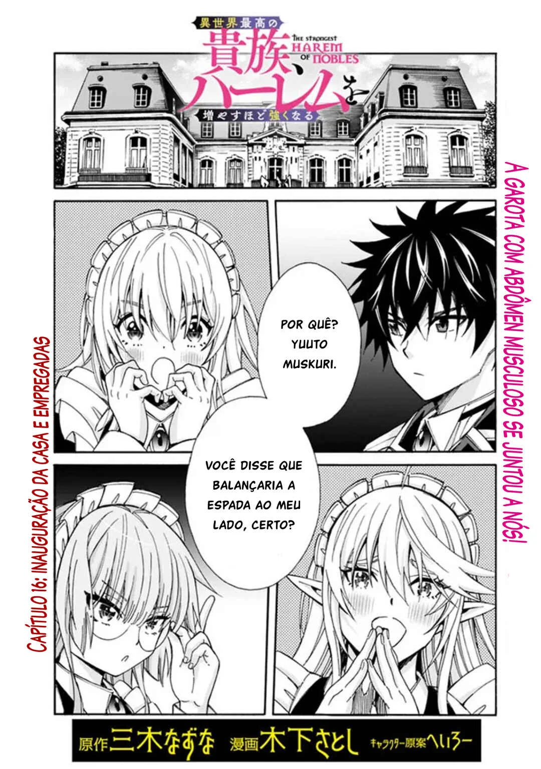 Isekai Saikou no Kizoku, Harem wo Fuyasu Hodo Tsuyoku Naru Capítulo 1