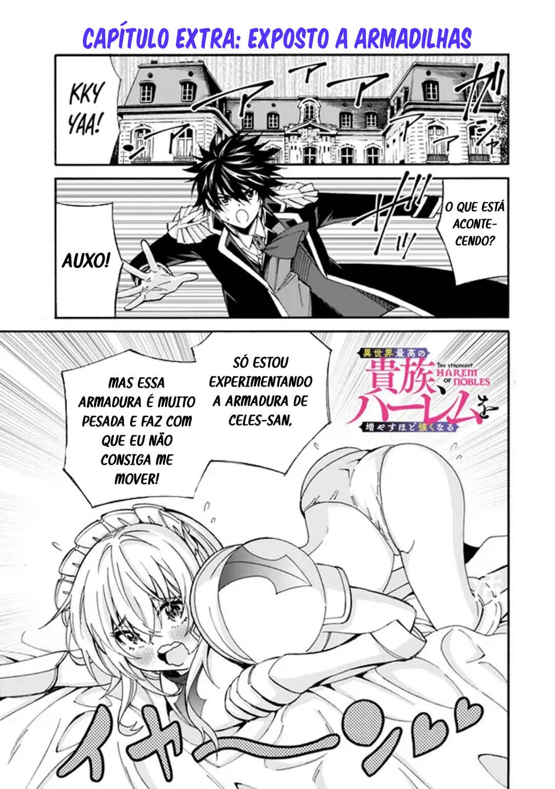 Isekai Saikou no Kizoku, Harem wo Fuyasu Hodo Tsuyoku Naru Capítulo 1