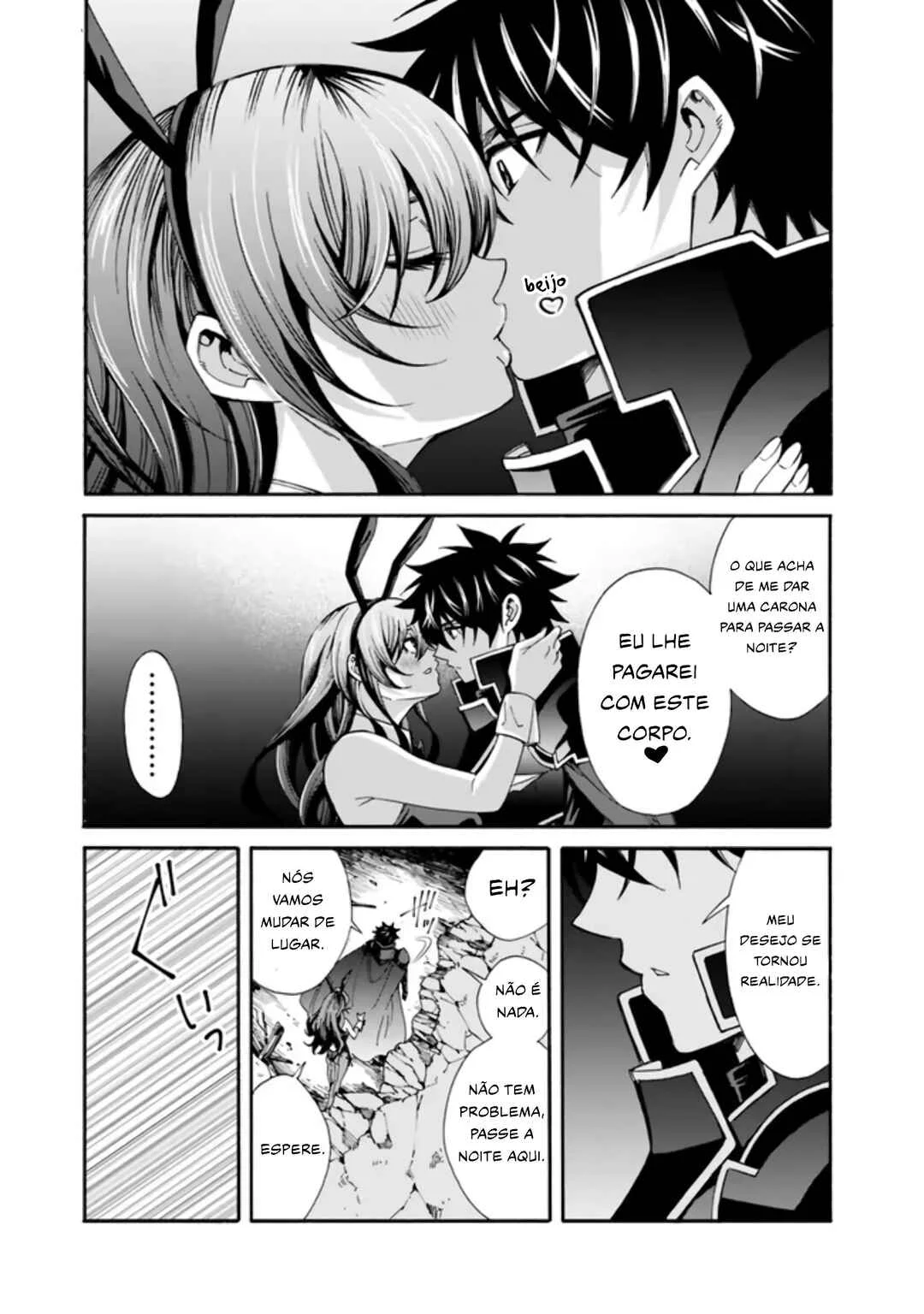 Isekai Saikou no Kizoku, Harem wo Fuyasu Hodo Tsuyoku Naru Capítulo 1