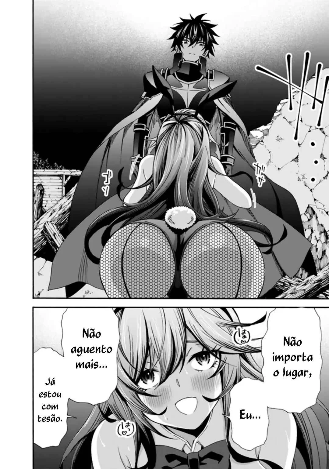 Isekai Saikou no Kizoku, Harem wo Fuyasu Hodo Tsuyoku Naru Capítulo 1
