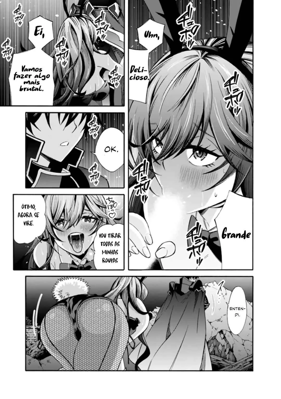 Isekai Saikou no Kizoku, Harem wo Fuyasu Hodo Tsuyoku Naru Capítulo 1
