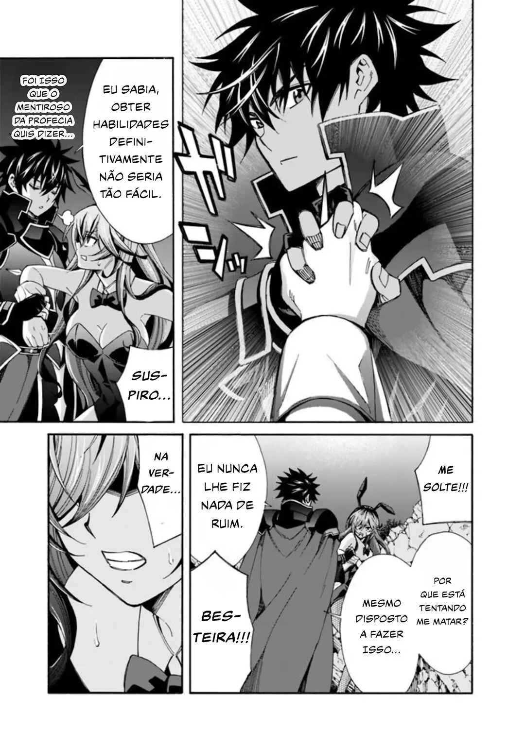 Isekai Saikou no Kizoku, Harem wo Fuyasu Hodo Tsuyoku Naru Capítulo 1