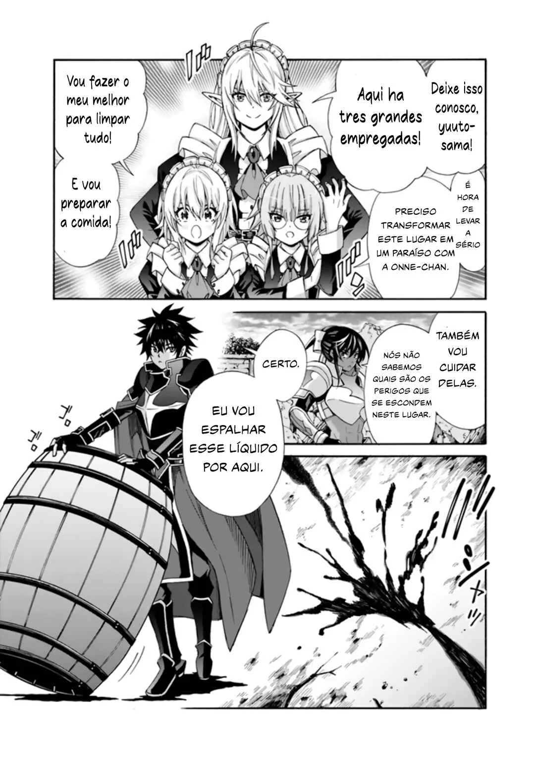 Isekai Saikou no Kizoku, Harem wo Fuyasu Hodo Tsuyoku Naru Capítulo 1