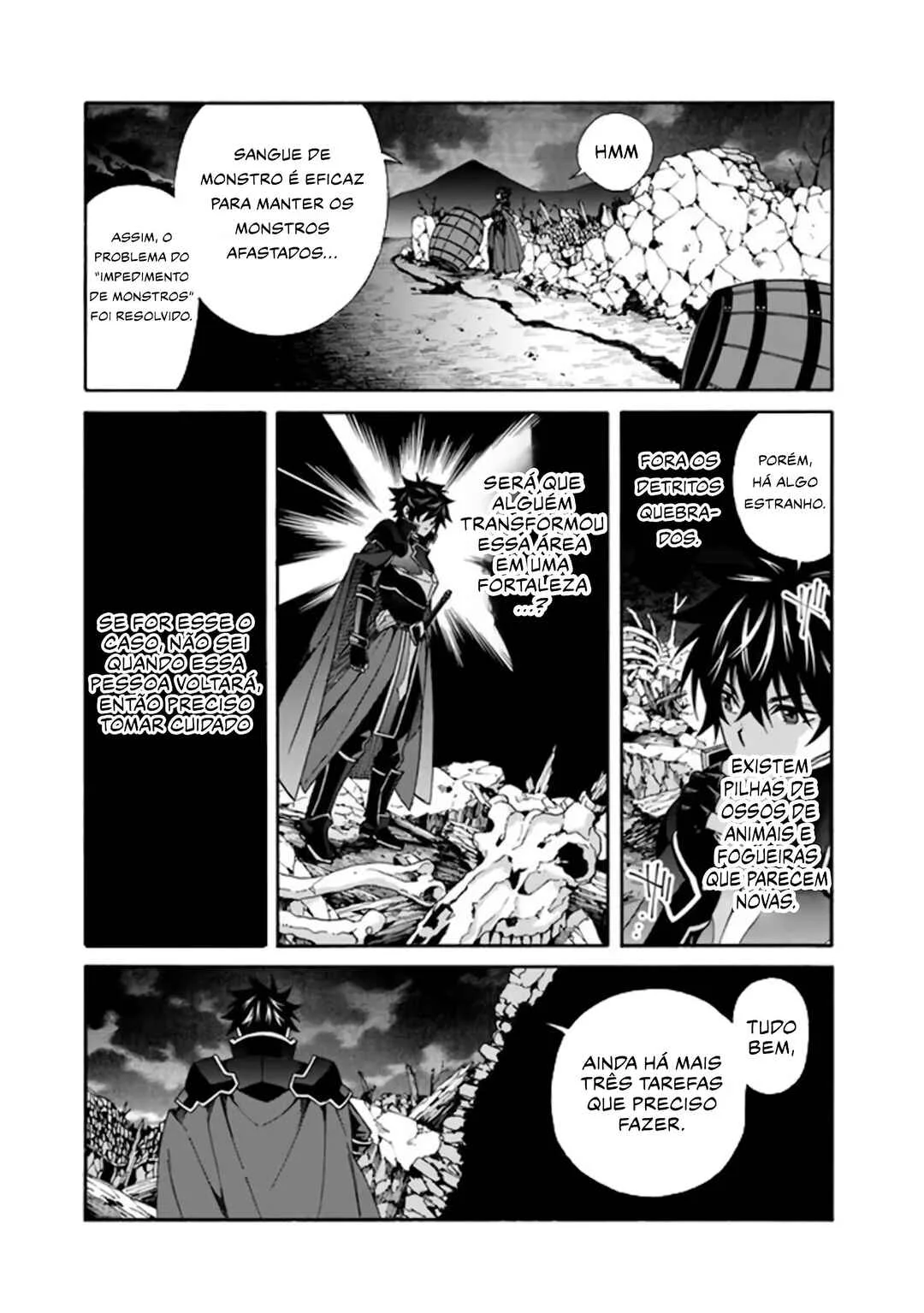 Isekai Saikou no Kizoku, Harem wo Fuyasu Hodo Tsuyoku Naru Capítulo 1