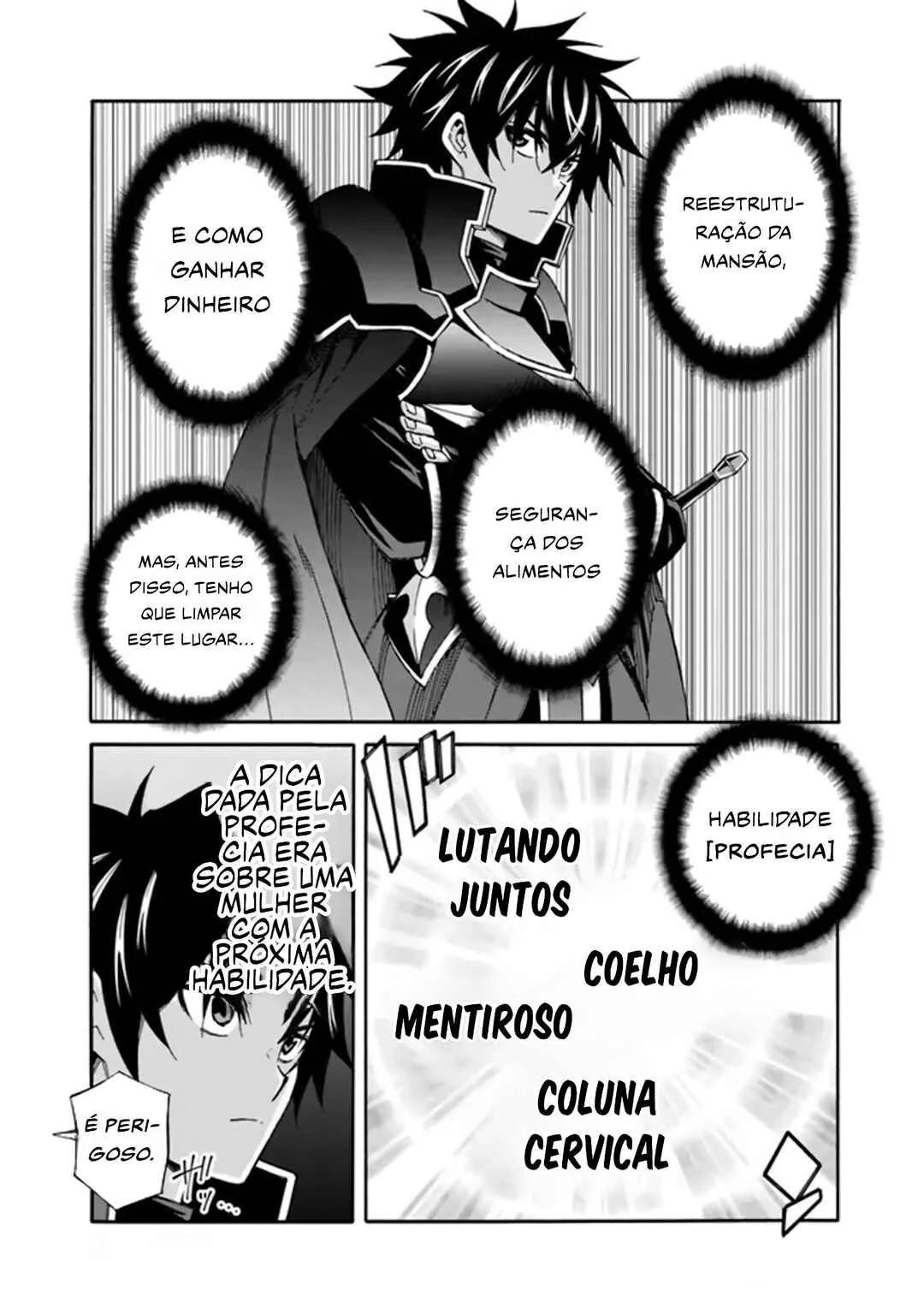 Isekai Saikou no Kizoku, Harem wo Fuyasu Hodo Tsuyoku Naru Capítulo 1