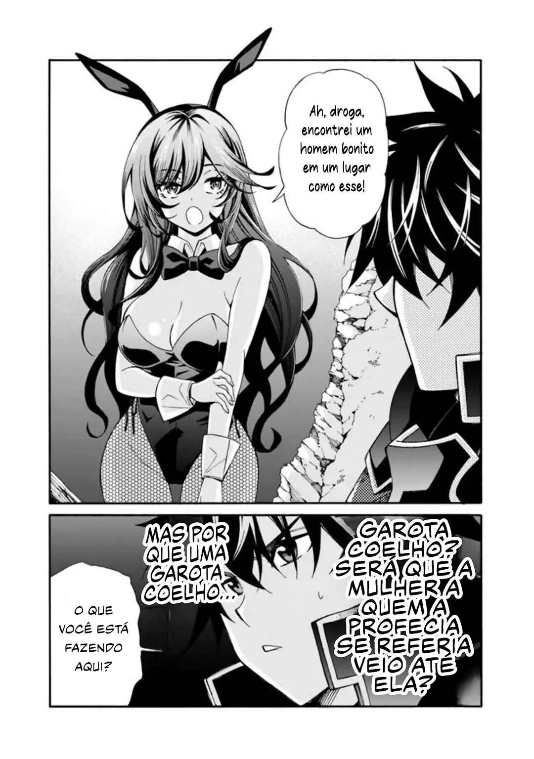Isekai Saikou no Kizoku, Harem wo Fuyasu Hodo Tsuyoku Naru Capítulo 1