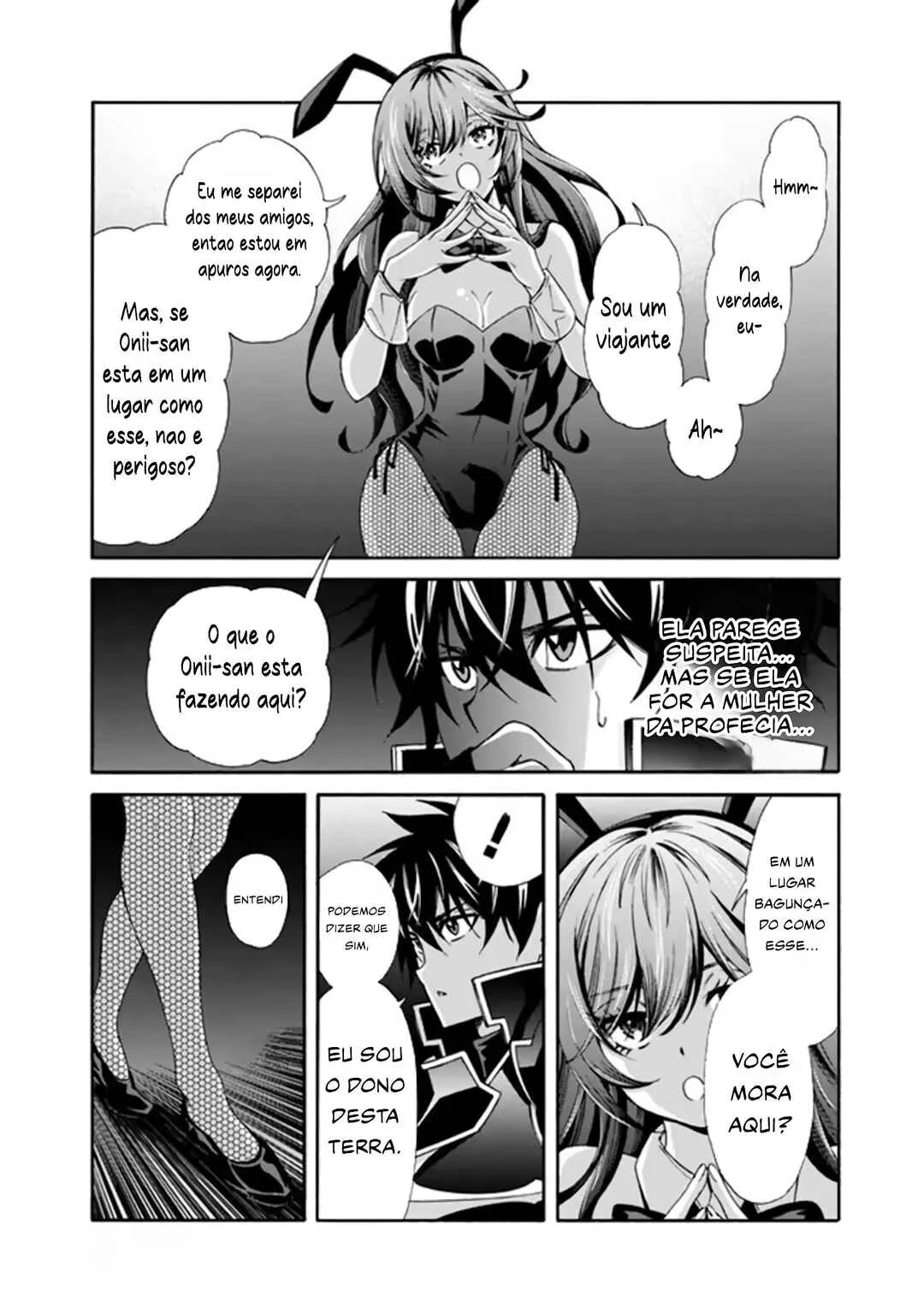 Isekai Saikou no Kizoku, Harem wo Fuyasu Hodo Tsuyoku Naru Capítulo 1