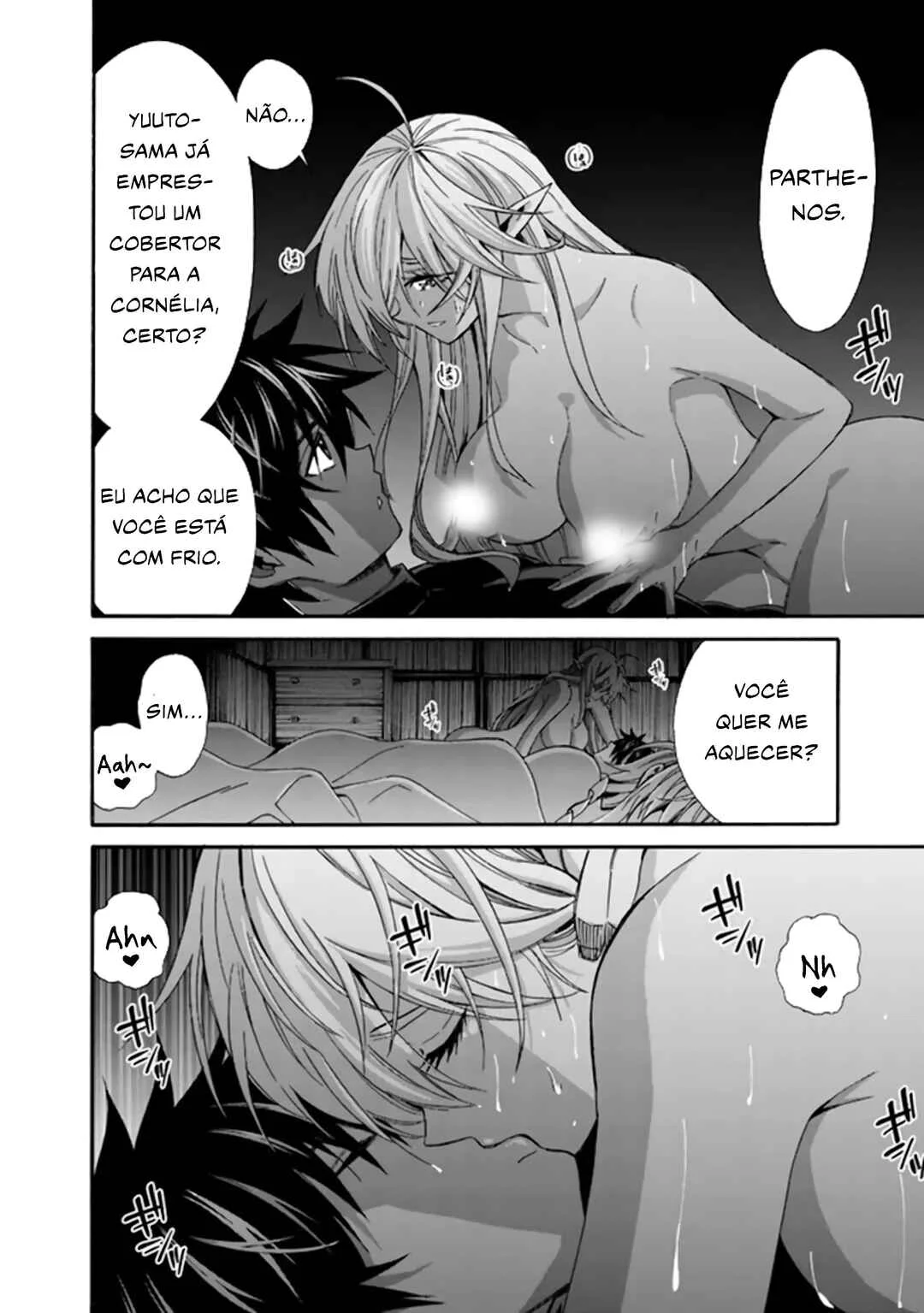 Isekai Saikou no Kizoku, Harem wo Fuyasu Hodo Tsuyoku Naru Capítulo 1