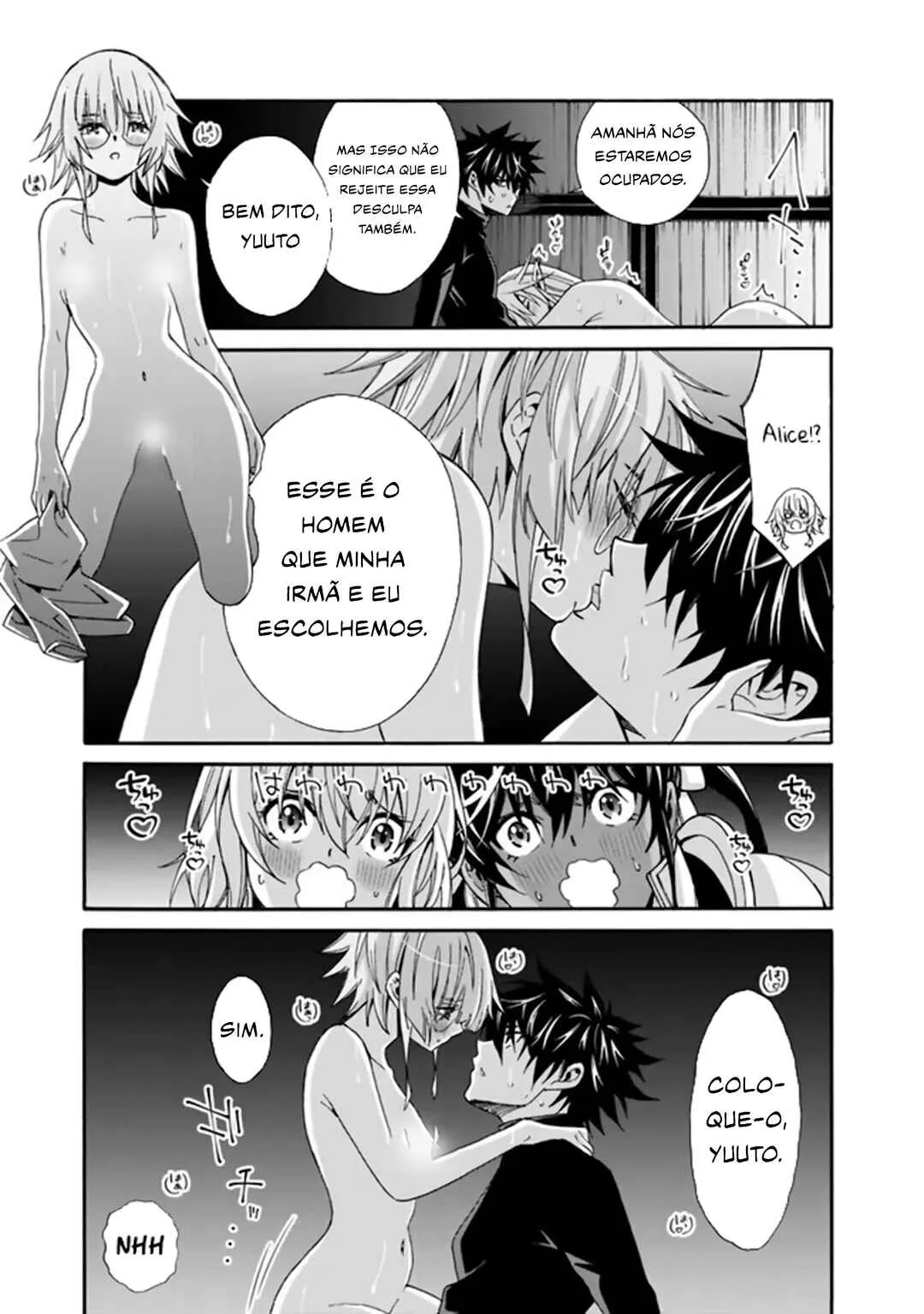 Isekai Saikou no Kizoku, Harem wo Fuyasu Hodo Tsuyoku Naru Capítulo 1