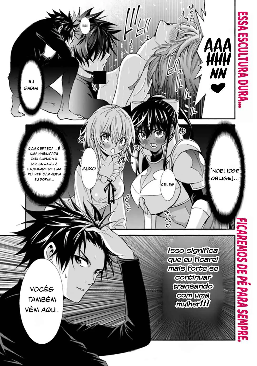 Isekai Saikou no Kizoku, Harem wo Fuyasu Hodo Tsuyoku Naru Capítulo 1