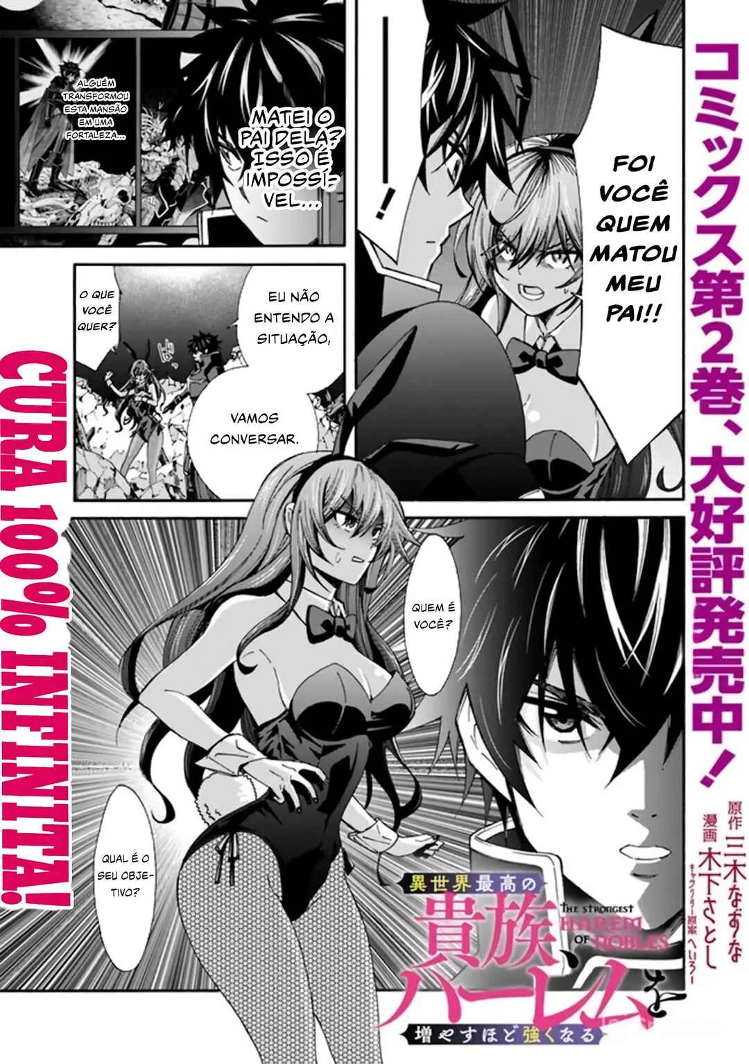 Isekai Saikou no Kizoku, Harem wo Fuyasu Hodo Tsuyoku Naru Capítulo 1