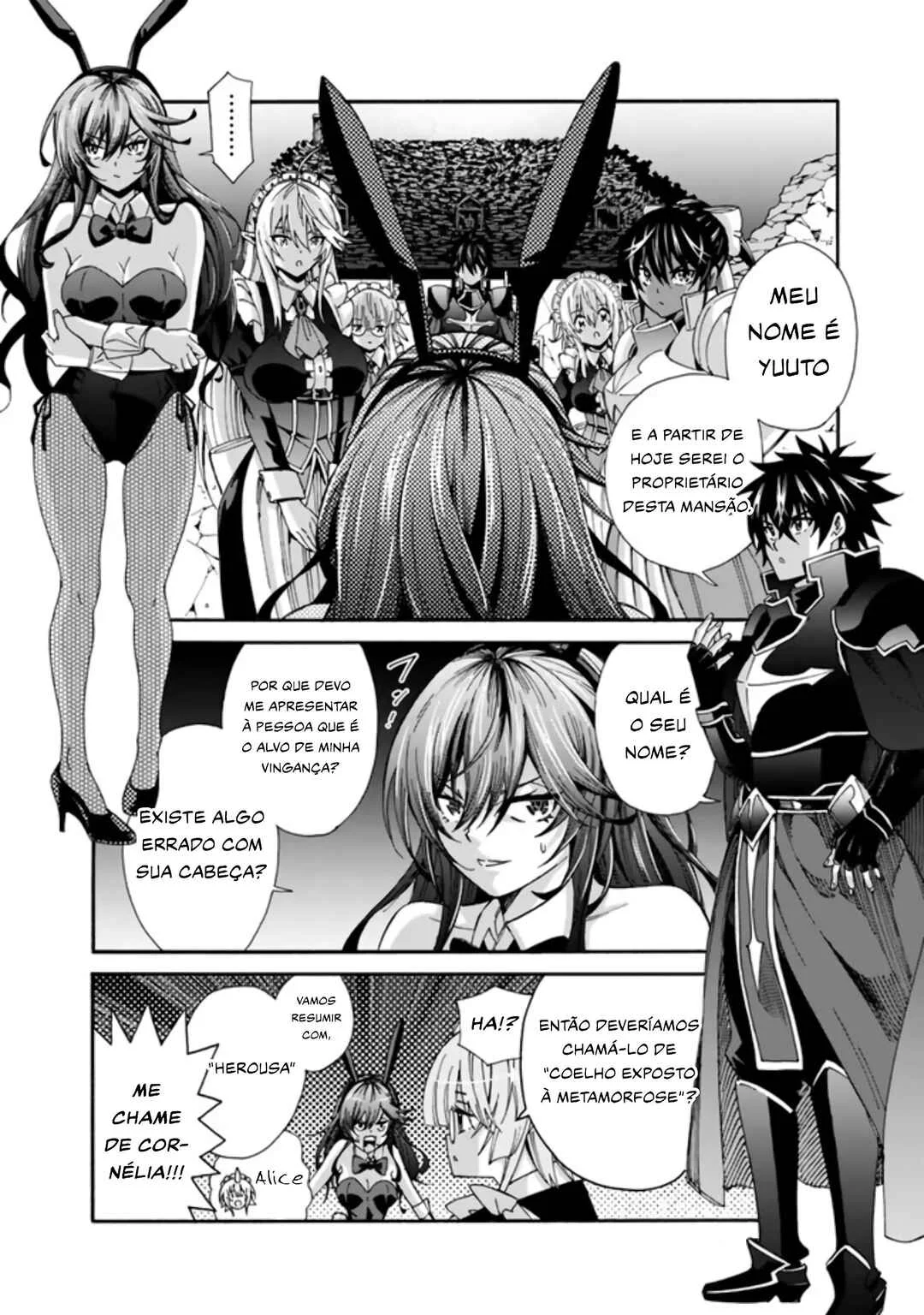 Isekai Saikou no Kizoku, Harem wo Fuyasu Hodo Tsuyoku Naru Capítulo 1