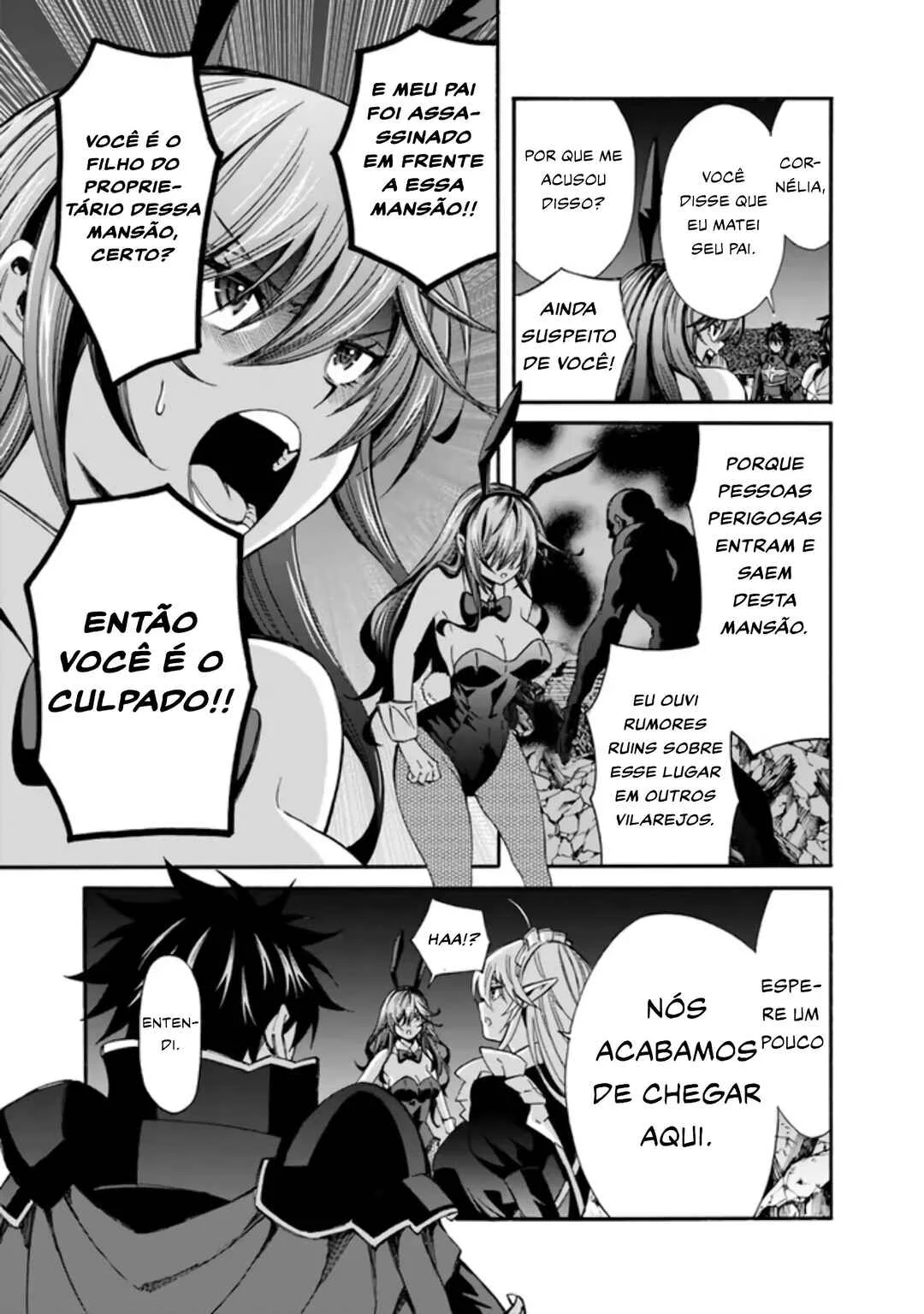 Isekai Saikou no Kizoku, Harem wo Fuyasu Hodo Tsuyoku Naru Capítulo 1